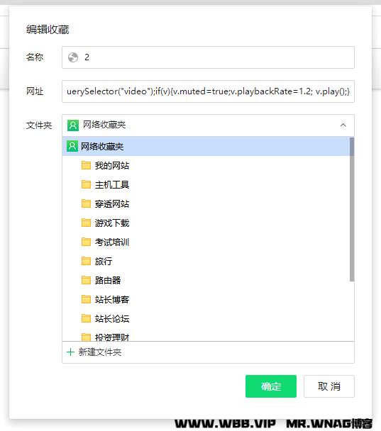 2024国家中小学智慧教育平台寒暑假研修快速学习方法