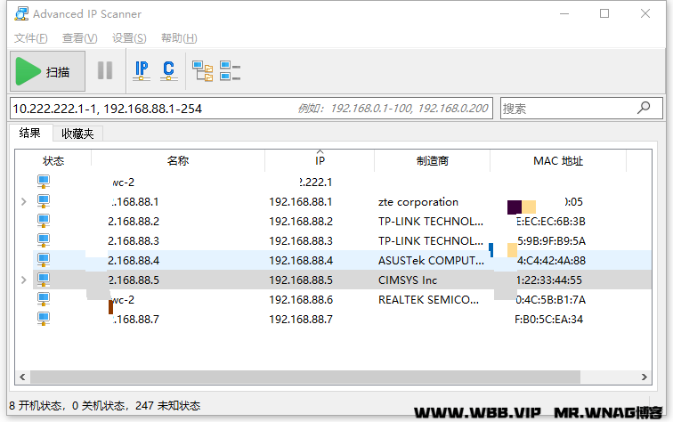 桥接路由器登录方法教程