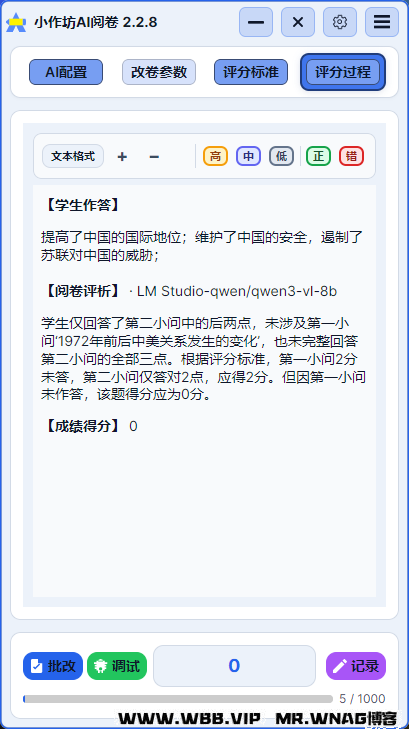 7.png 7.png