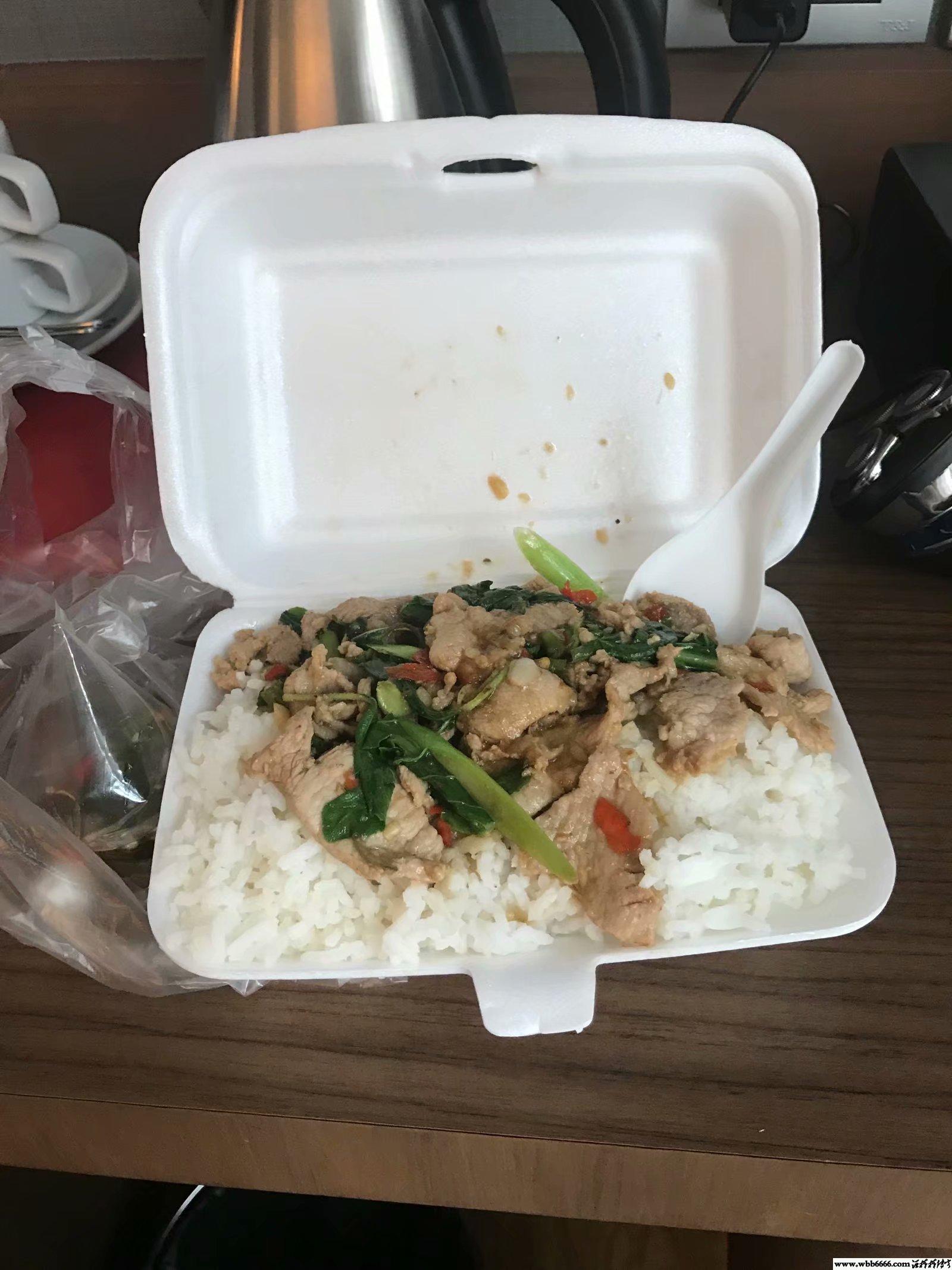 泰国炒饭
