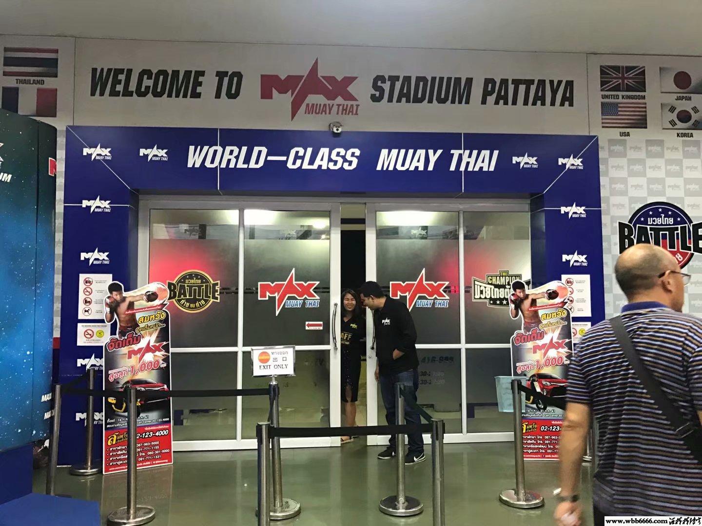 Max Muay Thai Stadium Pattaya